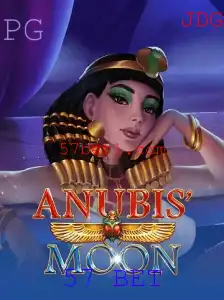 AnubisMoon: Descubra o Fascinante Mundo do Jogo com 57 BET