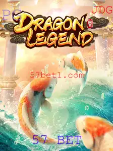 Explorando DragonLegend: Um Guia Completo para o Jogo de Sucesso